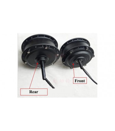 Бесщеточный двигатель мотор колесо 48V 350W заднее (15222)