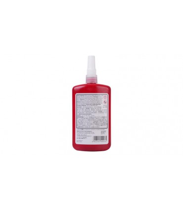 Резьбовой фиксатор герметик анаэробный Loctite 242 250мл (17193)