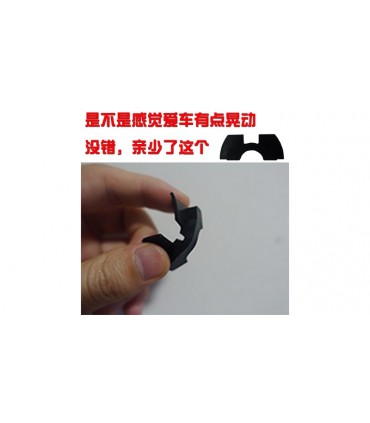 Прокладка узла складывания для Xiaomi Mijia M365 M365 Pro (17312)