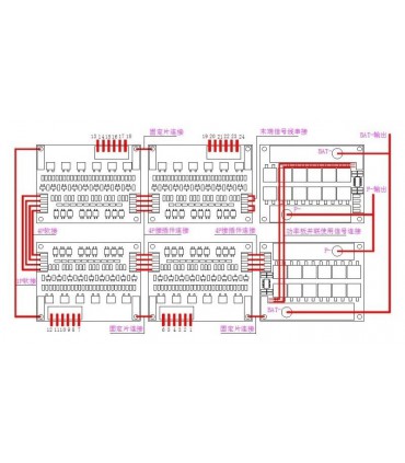 Плата защиты BMS литий-титанат LiTo 26S 50A (15351)