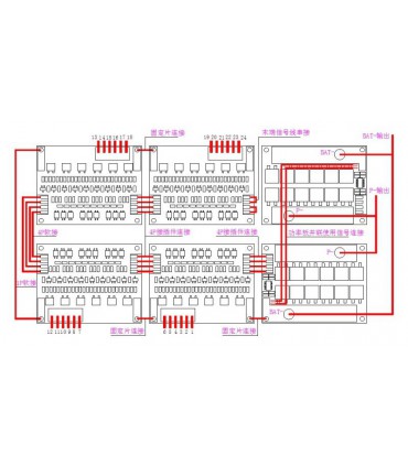 Плата BMS литий-титанат LiTo 24V 12S 50A разряд 5A заряд (14847)