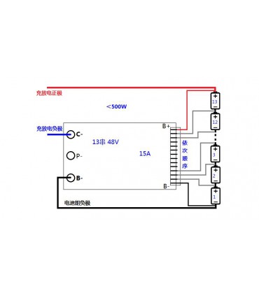 Плата защиты аккумулятора Li-Ion BMS 14S 52V 15A (16408)