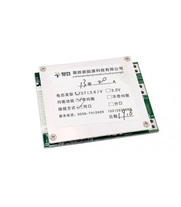 Плата защиты аккумулятора BMS Li-Ion 48V 13S 20A (16378)