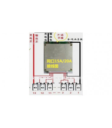 Плата защиты аккумулятора BMS Li-Ion 48V 13S 20A (16378)