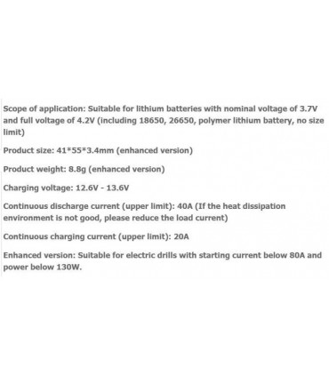 Плата защиты шуруповерта BMS Li-Ion 3S 12.6V 40A (16256)
