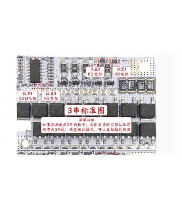 Плата защиты аккумулятора BMS для Li-Ion с балансировкой 3S 12.6V 100A (16077)