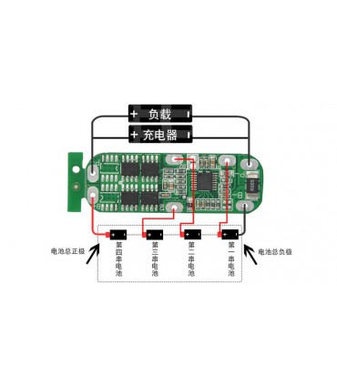 Плата защиты заряда разряда BMS 4 x LiFePo 12.8V 9A (11900)