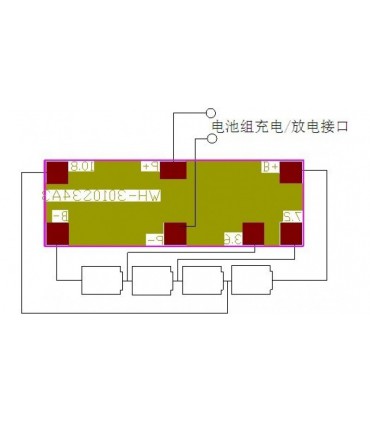 Плата защиты заряда аккумулятор LiFePo 4x3.2V 2A (11293)
