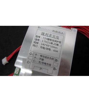 Контроллер защиты заряда разряда BMS 72V Li-Ion 20S 40-120A (14655)