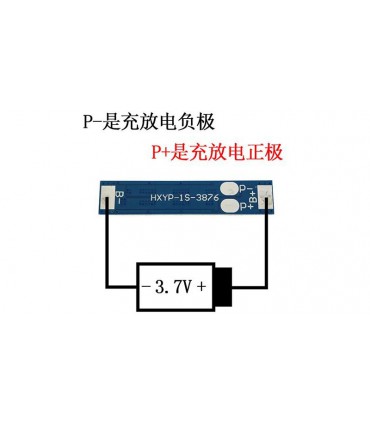 Плата защиты заряда разряда аккумулятора BMS Li-Ion 1S 18650 3.7V 12A (11509)
