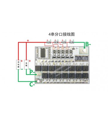 Плата защиты аккумулятора BMS для Li-Ion с балансировкой 4S 16.8V 100A (16078)