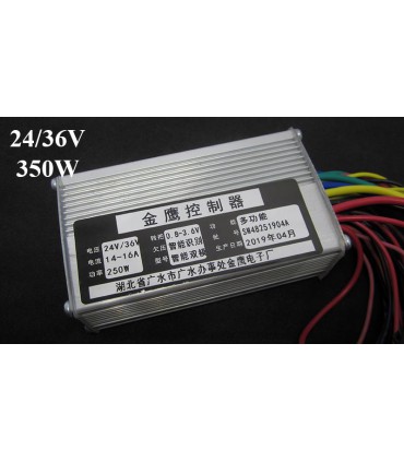 Контроллер управления электровелосипеда 24/36V 350W для литиевого аккумулятора (16416)