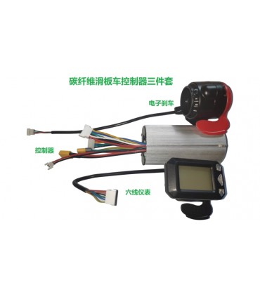 Универсальный контроллер электросамоката 250W 36V 350W (17343)