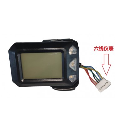 Универсальный контроллер электросамоката 250W 36V 350W (17343)