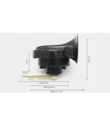 Сигнал клаксон для электровелосипеда 12V (15275)