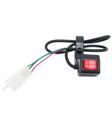 Переключатель режимов работы контроллера на три позиции (15205)