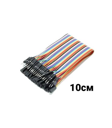 Соединительные провода джамперы Dupont папа-мама 10см Arduino (10461)