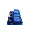 4-х канальный модуль реле релейный модуль 12V 10A Arduino (16333)