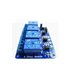 4-х канальный модуль реле релейный модуль 12V 10A Arduino (16333)