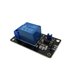 Релейный модуль с изоляцией оптопары JQC-3FF-S-Z 5V 10A KY-019 для Arduino (17519)