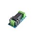 Модуль переключения источника питания XH-M350 WAVGAT 12V 150W 12A HW-712 (17505)
