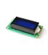 Дисплей LCD 0802 0802A синий (16375)