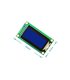Дисплей LCD 0802 0802A синий (16375)