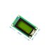 Дисплей LCD 0802 0802A зеленый (16374)