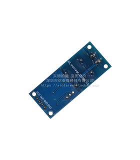 Датчик тока переменного напряжения ZMPT101B-Modul 195-250VAC (18623) Датчик тока переменного напряжения ZMPT101B-Modul 195-250VAC (18623)