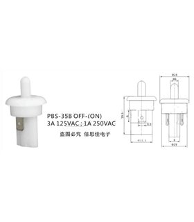 Выключатель освещения холодильника PBS-35B 1A 250VAC (18435)