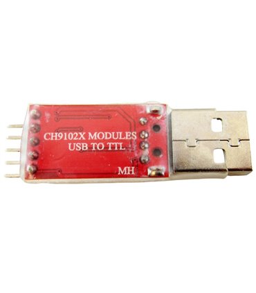 Модуль драйвер CH2102 USB TO TTL загрузчик (18625)