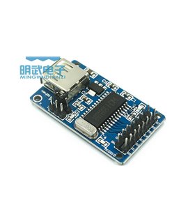 Модуль CH376S модуль поддержки USB накопителей для Arduino (17931)
