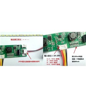 Инвертор светодиодный универсальный CA-266S 32-65 дюймов LED ТV (15098) Инвертор светодиодный универсальный CA-266S 32-65 дюймов LED ТV (15098)