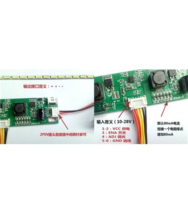 Инвертор светодиодный универсальный CA-266S 32-65 дюймов LED ТV (15098)