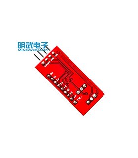 Плата расширения I2C на PCF8574 IO модуль (16178) Плата расширения I2C на PCF8574 IO модуль (16178)