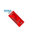 Плата расширения I2C на PCF8574 IO модуль (16178) Плата расширения I2C на PCF8574 IO модуль (16178)