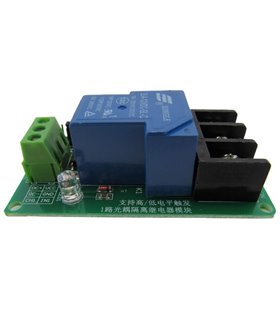 Одноканальный релейный модуль 12V 30A с изоляцией оптопары (17927)