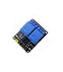 Модуль реле 2-х канальный 12VDC 10A для Arduino (18572)