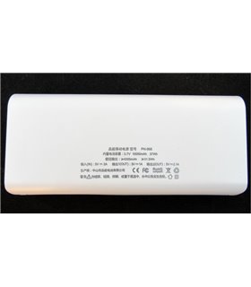 Power Bank на 5 банок 18650 5V 2A с фонариком и двумя USB белый (16579)