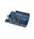 Модуль сервопривода под Arduino Uno 16-канал 12-бит ШИМ (17500)