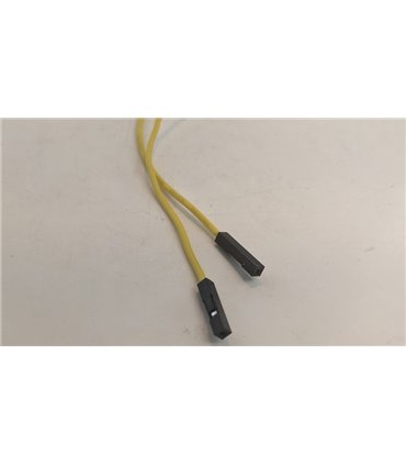 Кабель жгут Dupont силикон 30см мама мама желтый 1шт (19406)