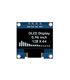 ЖК-дисплей OLED белый 0.96 дюймовый дисплей 128*64 (17671)