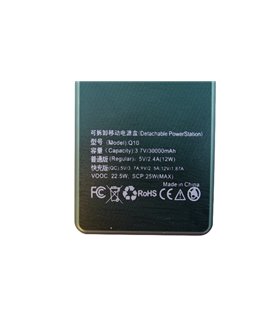 Корпус Power Bank LCD Quick Charge 10*18650 2*USB 5V 3.7A (18811)