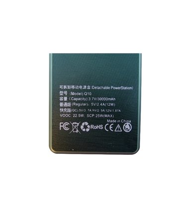 Корпус Power Bank LCD Quick Charge 10*18650 2*USB 5V 3.7A (18811)