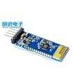 Модуль Bluetooth SPP-C SPPC HC-05 HC-06 6pin для Arduino (15747)