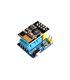 Цифровой датчик температуры и влажности ESP8266 ESP-01 DHT11 (15955)