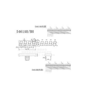 Цифровой индикатор F5461BH общий катод (16182)