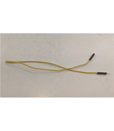 Кабель жгут Dupont силикон 30см папа мама желтый 1шт (19407)