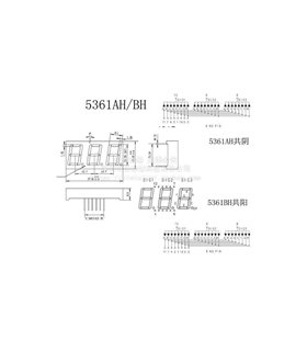 Цифровой индикатор F5361BH общий анод (16181)