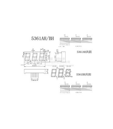 Цифровой индикатор F5361AH общий анод (16180)